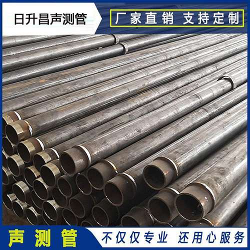 平坝声测管外观质量有哪些要求？