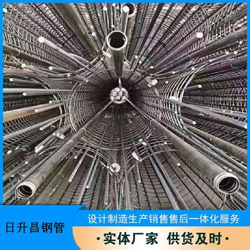 平坝桩基注浆管的加工设备与工艺要求